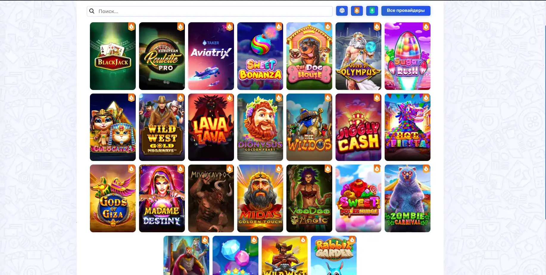 Мобильная версия Bollywood casino на экране смартфона